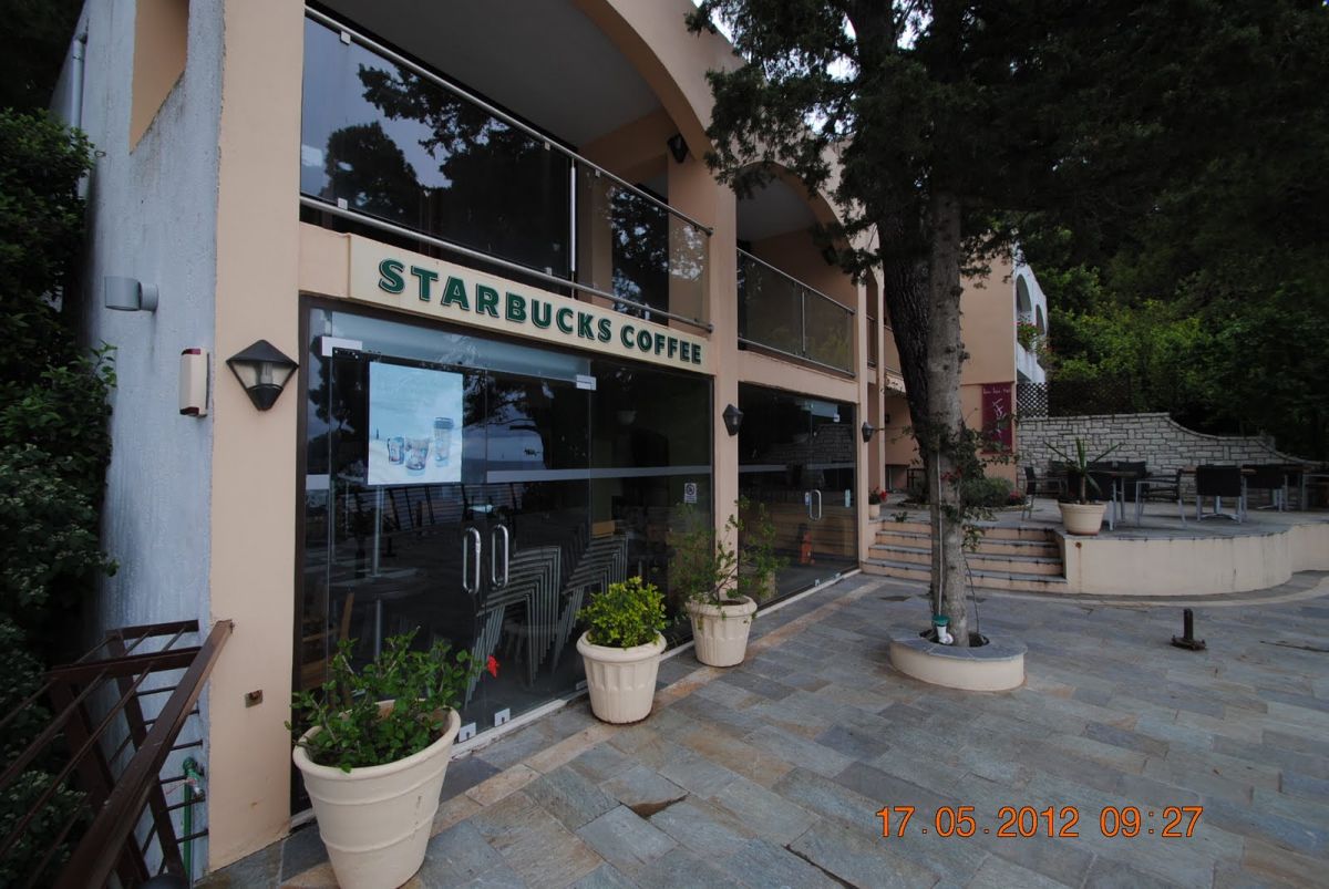 imagini hotel CORFU HOLIDAY PALACE